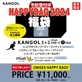 カンゴール KANGOL 数量限定 福袋 ラッキーバッグ 2024年版福袋 カンゴール オールシーズン 対応 フーディ ジャケット トレーナー　ユニセックス レディース メンズ 福袋 バッグTシャツ スウェット ハッピーバッグ ユニセックスタイプ