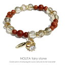【 NOLITA / ノリータ 】サンドストーン 天然石ブレスレット オーラクリスタル パワーストーン 浄化 ギフト レディース パワーストーンブレスレット NOLITA fairy stone 天然石ールドサンド シャンパンオーラ ブレスレット Fairy