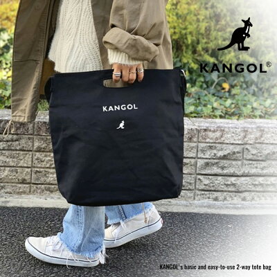 【 KANGOL / カンゴール 】ショルダーバッグ 帆布 キャンバス トートバッグ カラフルロゴ 2WAYトートバッグ 斜め掛け レディース メンズ サブバッグ 正規品 大容量 通学バッグ KGSA-BG00050