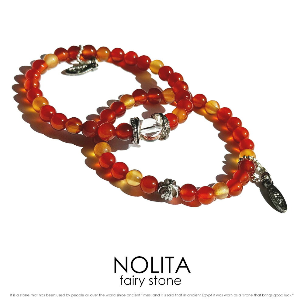 【 NOLITA / ノリータ 】 カーネリアン ブレスレット レディース パワーストーン ブレスレット NOLITA 天然石 カーネリアン メタルパーツ パワ...
