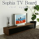 テレビボード 200 sophia ソフィア ウォールナット ブラックフレーム ロータイプ 完成品 北欧 高級 ローボード TVボード テレビ台 天然木 木製 ...