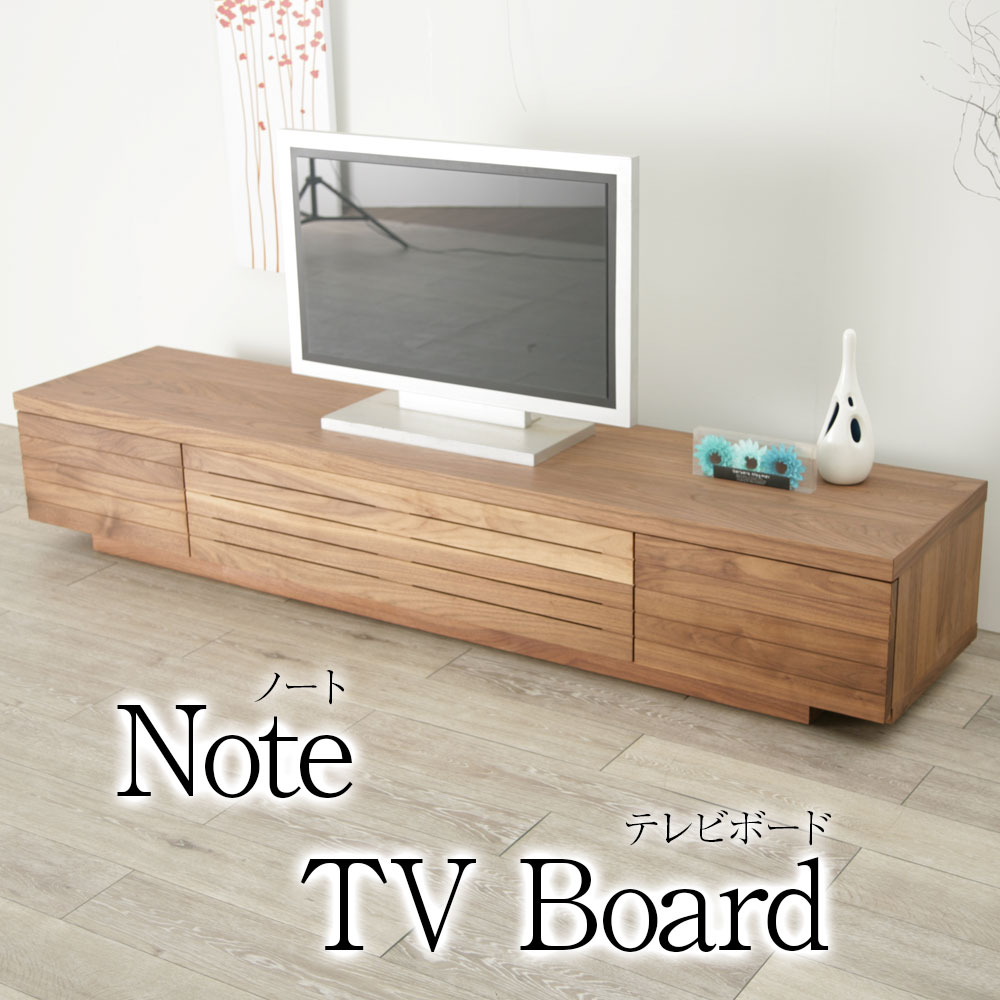 楽天市場】テレビボード ブラックチェリーの通販 楽天市場】テレビボード ブラックチェリーの通販