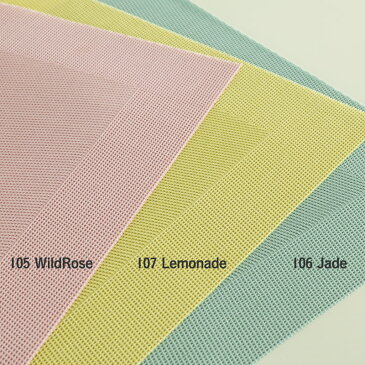 ランチョンマット ASA(アザ) Place mat / シャーベットCOLOR/ドイツ生まれ/プレースマット/テーブルマット/色 種類/撥水/水洗い ふき取り/ギフト 梱包(無料) 可/プレゼント