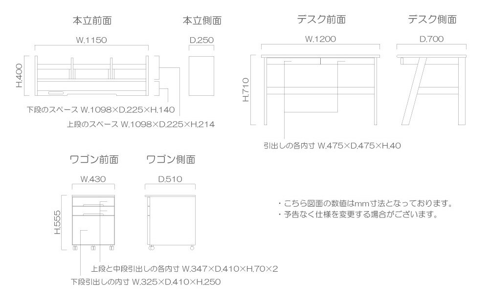 Hope ホープ デスク 120cm オーク ...の紹介画像2