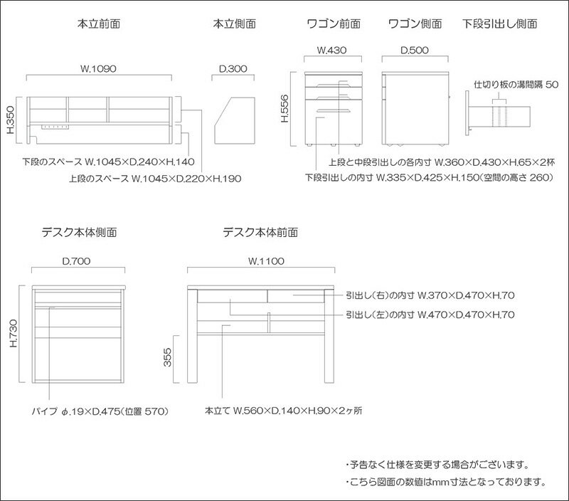 デスク 110cm 奥行70cm ウォールナット 学習机 勉強机 学習デスク パソコンデスク 天然木 木製 高級 送料無料 オーダー シンプル 北欧 オフィス 無垢 大川家具 野中木工所 国産 marcos マルコス