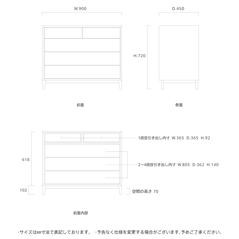 【楽天市場】[refline] 90cm チェスト オーク ウォールナット (nol-251601-90ch) 収納家具/リビング/ラック