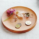 トレー お盆 プレート 皿 木製 無垢 日本製 国産 お洒落 オシャレ 天然木 りんごの木 食器 ギフト プレゼント CHITOSE