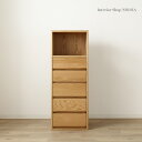 cat walk chest / キャットウォーク 引出収納(大) ウォールナット ブラックチェリー