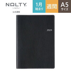 2024年1月始まり手帳 スケジュール帳 ダイアリー NOLTY ノルティ A5 月間 カレンダー × 週間 ウィークリー レフト ホリゾンタル 月曜始まり リフレ ブラック [6265] 能率 シンプル ビジネス手帳 定番 おすすめ かわいい 時間管理 タスク管理 （2023 年12月始まり） nolty