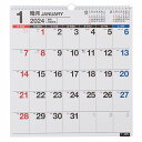 2024年1月始まり 壁掛けカレンダー NOLTY ノルティ B3（変型） 日曜始まり [C163] 能率 ビジネス オフィス プライベート シンプル 定番 スケジュール管理 nolty 3