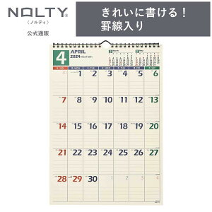 2024ǯ4Ϥޤ ɳݤ NOLTY Υƥ B4 ˻Ϥޤ [U128] ǽΨ ǽΨĢ ץ ӥͥ ӥͥĢ    2024 4 (2024ǯ4Ϥޤ)