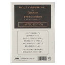 システム手帳 リフィル A5 能率手帳GOLD用紙採用 ケイページ100枚入り A5-451G ノルティ 能率 文具 文房具 ビジネス リフィール レフィル 差し替え用 差替用 nolty