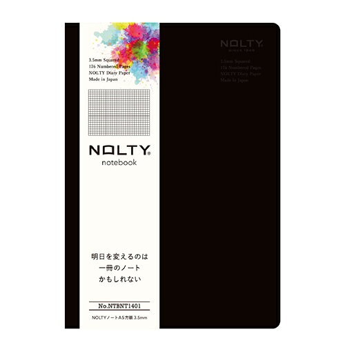 【8/4 20時〜期間限定セール ポイント20倍】【手帳品質のノート】ノート 方眼 3.5mm A5 NOLTY ノルティ ブラック グレー [NTBNT1401,NTBNT1402] 能率 能率手帳 ビジネス手帳 定番 かわいい 新入社員 時間管理 タスク管理 メモ帳 1月 4月 nolty rasl nolty-10001546 手帳とノートのNOLTY サンプル画像2