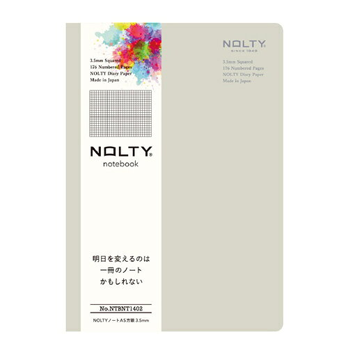 【8/4 20時〜期間限定セール ポイント20倍】【手帳品質のノート】ノート 方眼 3.5mm A5 NOLTY ノルティ ブラック グレー [NTBNT1401,NTBNT1402] 能率 能率手帳 ビジネス手帳 定番 かわいい 新入社員 時間管理 タスク管理 メモ帳 1月 4月 nolty rasl nolty-10001546 手帳とノートのNOLTY サンプル画像3