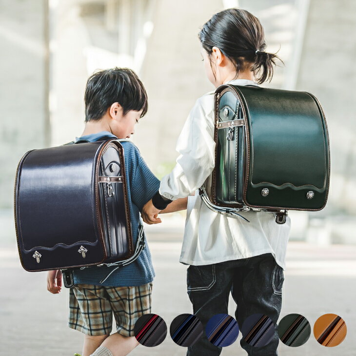 送料無料 2025年 コンビ配色タイプ 持ち手付クラリーノFランドセル 男の子 女の子　日本製の商品画像