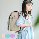 送料無料　2025年　リボン＆ハートステッチ　持ちクラリーノランドセル　女の子　日本製の商品画像