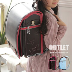 https://thumbnail.image.rakuten.co.jp/@0_mall/nom-net-bag/cabinet/02853576/2245-outlet.jpg