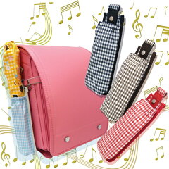 https://thumbnail.image.rakuten.co.jp/@0_mall/nom-net-bag/cabinet/02853576/img60602866.jpg