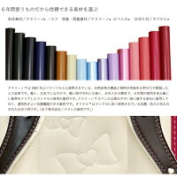 ここをクリックすれば、画像が大きく表示されます!!