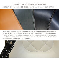 ここをクリックすれば、画像が大きく表示されます!!