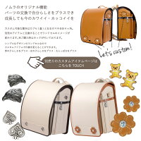ここをクリックすれば、画像が大きく表示されます!!