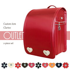 https://thumbnail.image.rakuten.co.jp/@0_mall/nom-net-bag/cabinet/02888194/2023-outlet-motif1.jpg