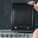 【送料無料☆メール便のみ】カスタマイズアイテム☆ブラックメタルコレクション