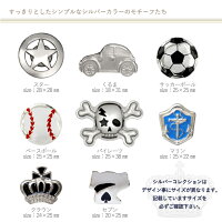 ここをクリックすれば、画像が大きく表示されます!!