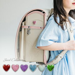 https://thumbnail.image.rakuten.co.jp/@0_mall/nom-net-bag/cabinet/02888194/imgrc0108468239.jpg