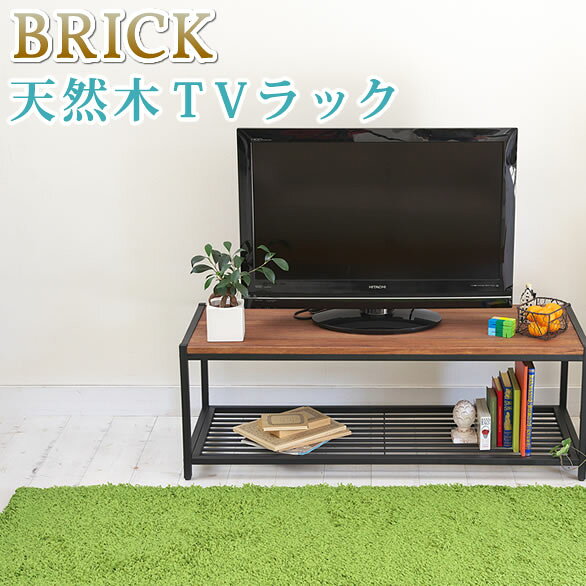 pr-tv1130brn.jpg