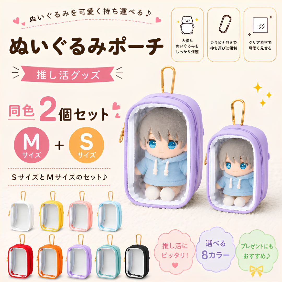 楽天市場】チェキ ポーチ（バッグ・小物・ブランド雑貨）の通販