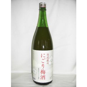 奥武蔵のにごり梅酒 1800ml 13度 [麻原...の商品画像