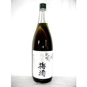 紀州 緑茶梅酒 1800ml 12度 [中野BC 和歌山県 梅酒 甲類焼酎ベース 緑茶仕込み]