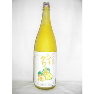 すてきなシークワーサー酒 1800ml 6度 [麻原酒造 埼