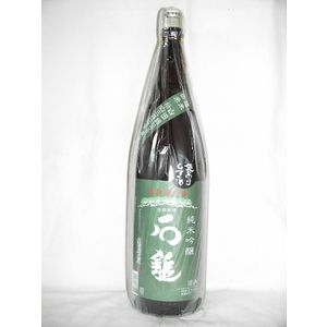 石鎚 純米吟醸 緑ラベル 袋吊り しずく酒 斗瓶取り 1800ml [石鎚酒造 愛媛県 純米吟醸]