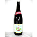 天羽の梅 1800ml (ハイボールの元 焼酎用)[天羽飲料...
