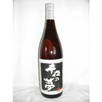 千夜の夢 1800ml 25度 [田崎酒造 鹿児島県 芋焼酎]