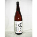 香吟のささやき 1800ml 28度 [ぶんご銘醸 大分県 麦焼酎]