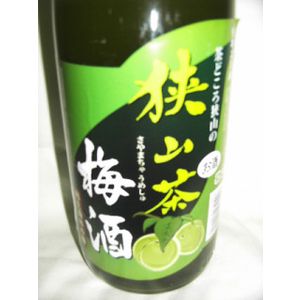 狭山茶梅酒 さやまちゃ 1800ml 7度 [麻原酒造 埼玉県 焼酎ベース]