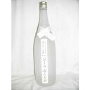 おくりおくら 1800ml 25度[媛囃子 愛媛県 栗焼酎]