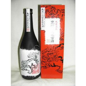 龍泉 甕貯蔵熟成古酒 鑑評会出品酒 720ml 43度 [龍泉酒造 沖縄県 泡盛]