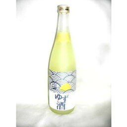 塩ゆず 720ml×12本（ケース販売）7度 [北島酒造 滋賀県 塩ゆず酒]