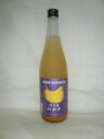 梅仙人 門司港 バナナ梅酒 720ml 9度 [小林酒造本店...