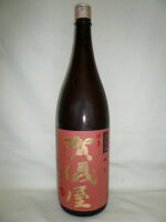 伊予 賀儀屋 純米生詰 無濾過 1800ml [成龍酒造 愛媛県 かぎや 純米酒]