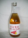 ٥롦ӷѹͭꡧʤȶ ƤΤ 500ml 8 [ 縩 Ƥ]