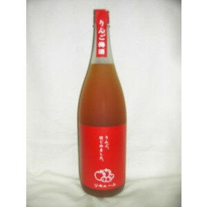 りんご梅酒 りんごはじめました1800ml 10度 [篠崎 福岡県 梅酒 麦焼酎ベース]