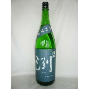 楽天愛媛の酒屋 のま酒店洌 れつ 純米 1800ml [小嶋総本店 山形県 特別限定酒 ]