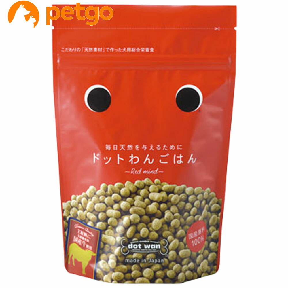 乐天商城 - ドットわんごはん -Red mind- 500g【賞味期限2026年7月26日】