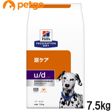 ヒルズ 犬用 u/d ドライ 7.5kg【あす楽】