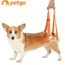 ペティオ zuttone(ずっとね) 老犬介護用 歩行補助ハーネス 後足用 L(4)